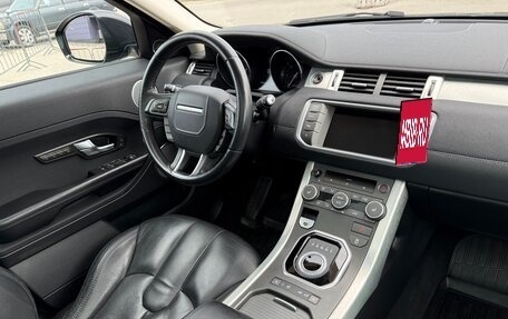 Land Rover Range Rover Evoque I, 2014 год, 2 497 000 рублей, 25 фотография