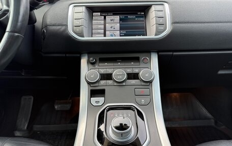 Land Rover Range Rover Evoque I, 2014 год, 2 497 000 рублей, 38 фотография