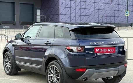 Land Rover Range Rover Evoque I, 2014 год, 2 497 000 рублей, 30 фотография