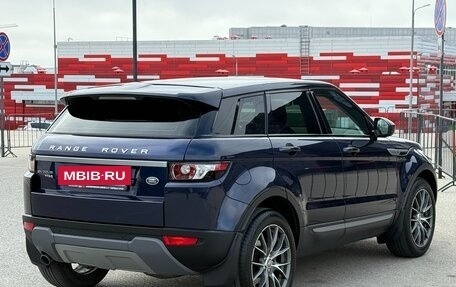 Land Rover Range Rover Evoque I, 2014 год, 2 497 000 рублей, 36 фотография