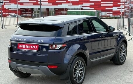 Land Rover Range Rover Evoque I, 2014 год, 2 497 000 рублей, 37 фотография