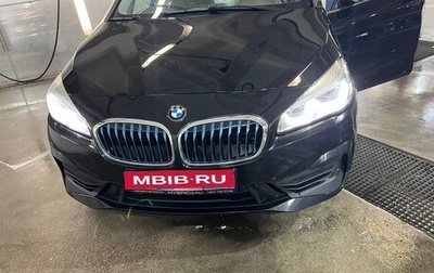 BMW 2 серия Active Tourer F45, 2019 год, 3 000 000 рублей, 1 фотография