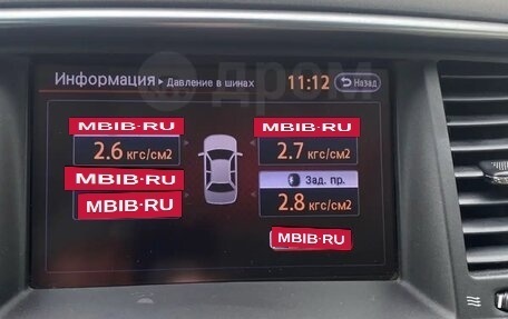 Nissan Patrol, 2011 год, 3 500 000 рублей, 14 фотография