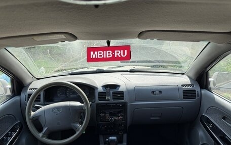 KIA Rio II, 2003 год, 190 000 рублей, 15 фотография