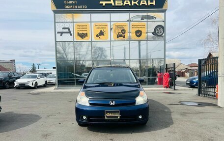 Honda Stream I рестайлинг, 2005 год, 849 999 рублей, 3 фотография