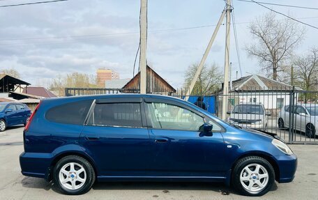 Honda Stream I рестайлинг, 2005 год, 849 999 рублей, 5 фотография