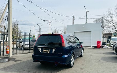Honda Stream I рестайлинг, 2005 год, 849 999 рублей, 6 фотография