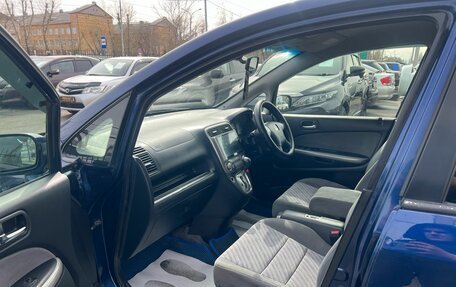 Honda Stream I рестайлинг, 2005 год, 849 999 рублей, 10 фотография