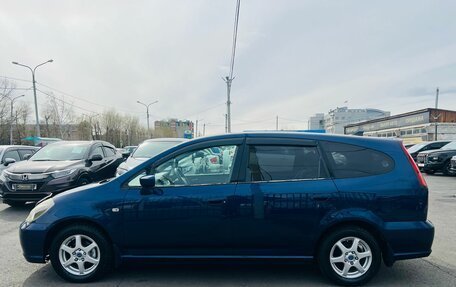 Honda Stream I рестайлинг, 2005 год, 849 999 рублей, 9 фотография