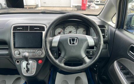 Honda Stream I рестайлинг, 2005 год, 849 999 рублей, 18 фотография