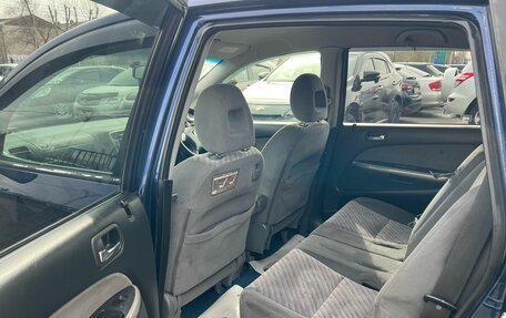 Honda Stream I рестайлинг, 2005 год, 849 999 рублей, 11 фотография