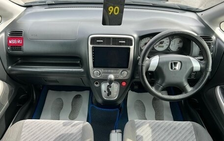 Honda Stream I рестайлинг, 2005 год, 849 999 рублей, 14 фотография