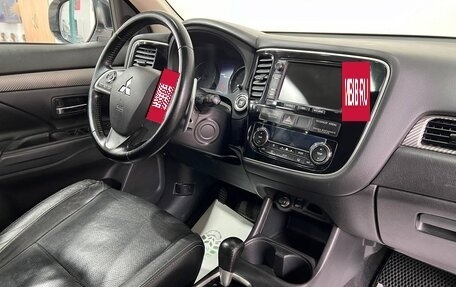Mitsubishi Outlander III рестайлинг 3, 2013 год, 2 149 000 рублей, 13 фотография