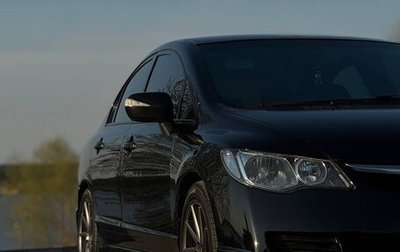 Honda Civic VIII, 2008 год, 800 000 рублей, 1 фотография
