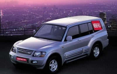 Mitsubishi Pajero III рестайлинг, 2002 год, 950 000 рублей, 1 фотография
