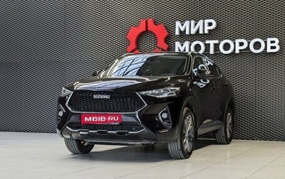 Haval F7x I, 2021 год, 1 899 000 рублей, 1 фотография