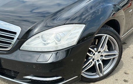 Mercedes-Benz S-Класс, 2009 год, 2 050 000 рублей, 2 фотография