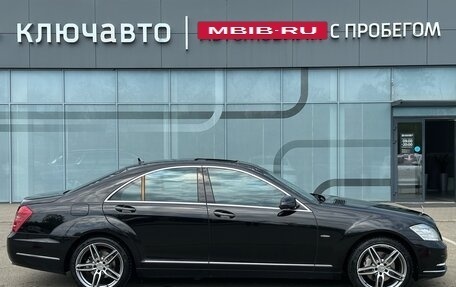 Mercedes-Benz S-Класс, 2009 год, 2 050 000 рублей, 7 фотография
