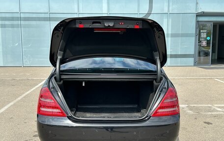 Mercedes-Benz S-Класс, 2009 год, 2 050 000 рублей, 12 фотография