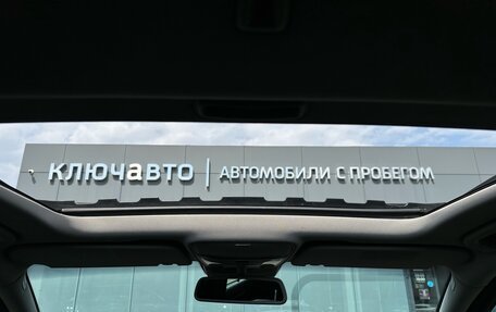 Mercedes-Benz S-Класс, 2009 год, 2 050 000 рублей, 15 фотография