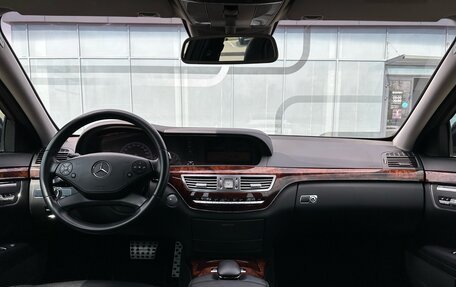 Mercedes-Benz S-Класс, 2009 год, 2 050 000 рублей, 18 фотография