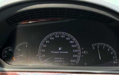 Mercedes-Benz S-Класс, 2009 год, 2 050 000 рублей, 27 фотография