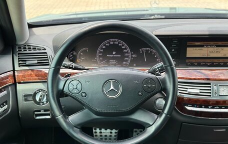Mercedes-Benz S-Класс, 2009 год, 2 050 000 рублей, 26 фотография