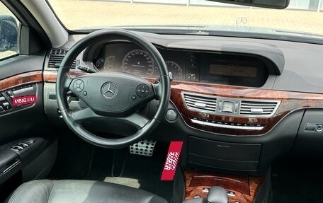 Mercedes-Benz S-Класс, 2009 год, 2 050 000 рублей, 17 фотография