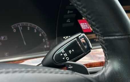 Mercedes-Benz S-Класс, 2009 год, 2 050 000 рублей, 30 фотография