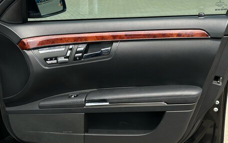 Mercedes-Benz S-Класс, 2009 год, 2 050 000 рублей, 38 фотография