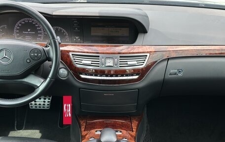 Mercedes-Benz S-Класс, 2009 год, 2 050 000 рублей, 19 фотография