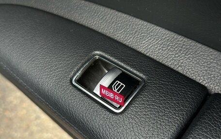 Mercedes-Benz S-Класс, 2009 год, 2 050 000 рублей, 39 фотография