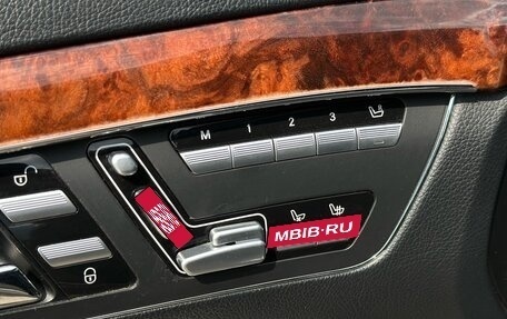 Mercedes-Benz S-Класс, 2009 год, 2 050 000 рублей, 34 фотография