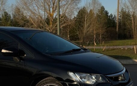 Honda Civic VIII, 2008 год, 800 000 рублей, 3 фотография