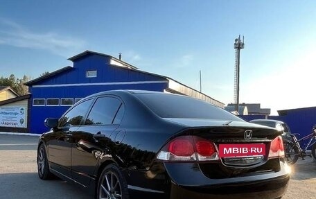 Honda Civic VIII, 2008 год, 800 000 рублей, 9 фотография