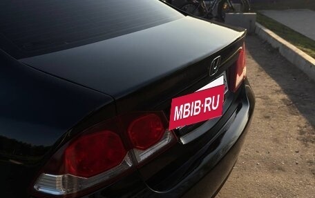 Honda Civic VIII, 2008 год, 800 000 рублей, 8 фотография