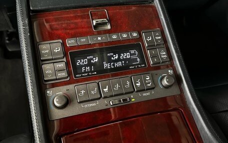 Lexus LS IV, 2007 год, 1 875 000 рублей, 24 фотография