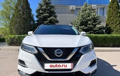 Nissan Qashqai, 2021 год, 2 350 000 рублей, 1 фотография