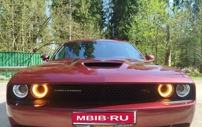 Dodge Challenger III рестайлинг 2, 2019 год, 5 350 000 рублей, 1 фотография