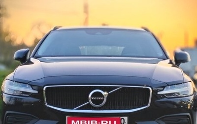 Volvo V60 II, 2020 год, 3 261 000 рублей, 1 фотография