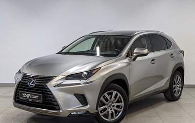 Lexus NX I, 2020 год, 4 295 000 рублей, 1 фотография