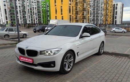 BMW 3 серия, 2014 год, 2 150 000 рублей, 1 фотография