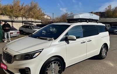 KIA Carnival III, 2018 год, 3 100 000 рублей, 1 фотография