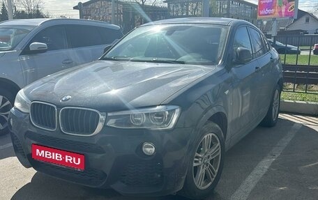 BMW X4, 2015 год, 2 199 000 рублей, 1 фотография