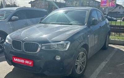 BMW X4, 2015 год, 2 199 000 рублей, 1 фотография