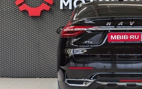 Haval F7x I, 2021 год, 1 899 000 рублей, 9 фотография