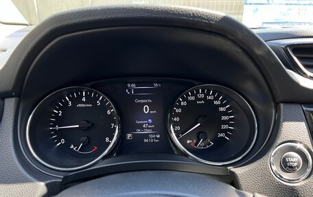 Nissan Qashqai, 2021 год, 2 350 000 рублей, 10 фотография