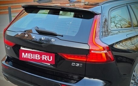 Volvo V60 II, 2020 год, 3 261 000 рублей, 6 фотография
