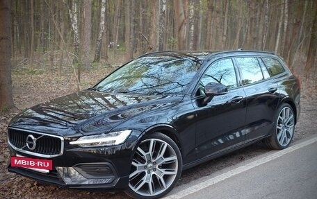 Volvo V60 II, 2020 год, 3 261 000 рублей, 4 фотография