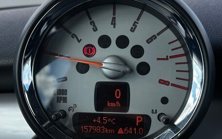 MINI Hatch, 2007 год, 759 000 рублей, 3 фотография